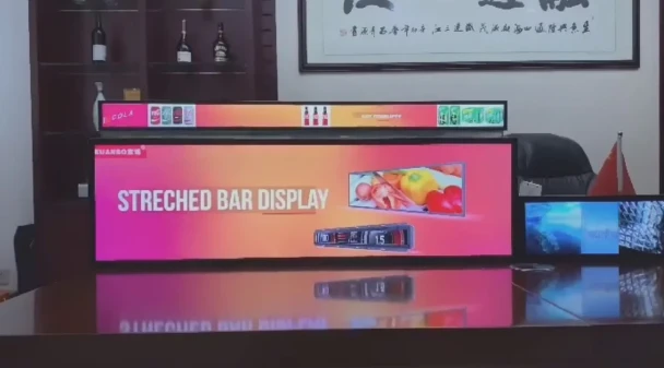 څنګه د LCD بار سکرین vs LED بار سکرین غوره کړئ؟